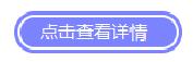 vivo手机刷机